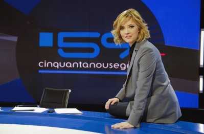 foto de María Casado presentará 59 segundos foto de María Casado presentará 59 segundos
