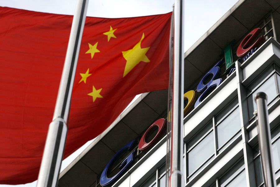 Google ¿muy probablemente¿ saldrá de China