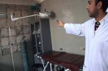 Hospital de Afganistán