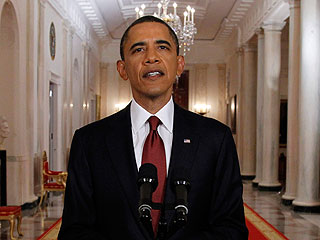 Ver vídeo  'Obama anuncia la muerte de Bin Laden'