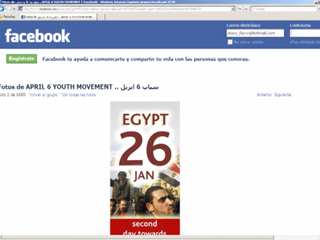 Ver vídeo 'Las revueltas de Túnez y Egipto tienen en común el papel decisivo de las redes sociales'