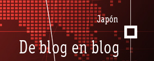 Españoles en la blogosfera japonesa