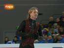 El patinador ruso Yevgueni Plushenko ha regresado a lo grande. Después de cuatro años retirado, ha ganado con total autoridad el Europeo de patinaje de Tallín.
