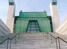Palacio de Festivales de Cantabria