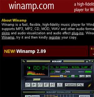 Winamp